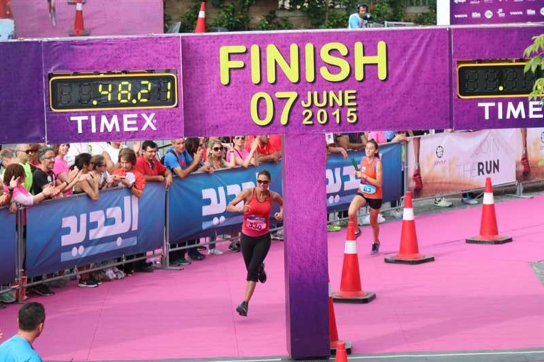 Beirut Marathon Women's Race